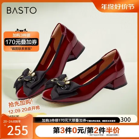 百思图奥莱秋季新款时髦甜美蝴蝶结饰浅口粗跟女单鞋JA918AQ3图片