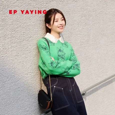 [国潮生肖]EP雅莹女装 羊毛国风圆领针织衫 2023新款9510A图片
