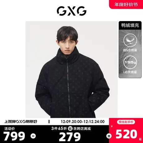 GXG奥莱 22年短款老花满印羽绒服男牛仔立领加厚外套 冬季新款图片