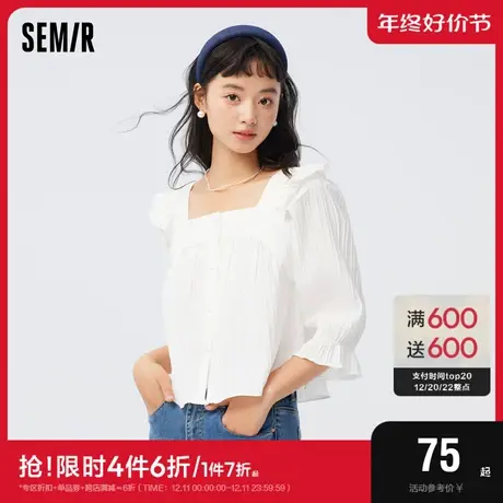 森马中袖衬衫女短款方领泡泡袖荷叶边秋季法式肌理上衣宽松少女感图片