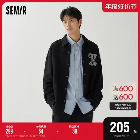 森马长袖衬衫男2023秋季新款情侣字母刺绣精致肌理感宽松休闲上衣图片