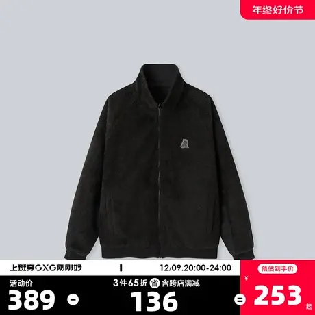 YATLAS亚锐男装2020冬季商场同款黑色休闲立领夹克男潮商品大图