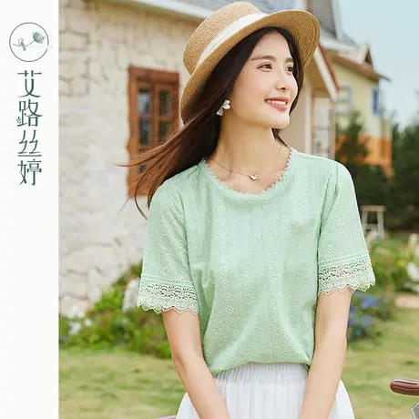 艾路丝婷花边镂空蕾丝短袖蕾丝衫女2024夏装新款肌理纯棉上衣商品大图