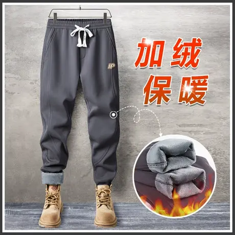 2024新款加绒裤秋冬款防风束脚卫裤男装冬季加厚加棉抗寒休闲裤子商品大图