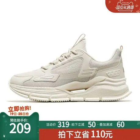 【深渊】骆驼运动鞋男2023新款男士鞋子男款男鞋休闲鞋男老爹鞋男商品大图