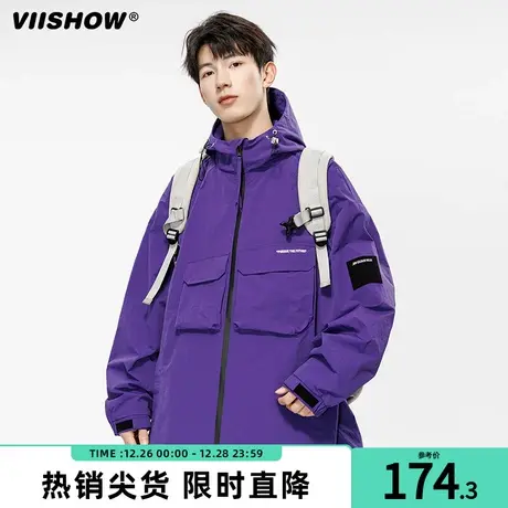 VIISHOW冲锋衣男2024春季新款机能户外登山痞帅运动休闲夹克外套图片
