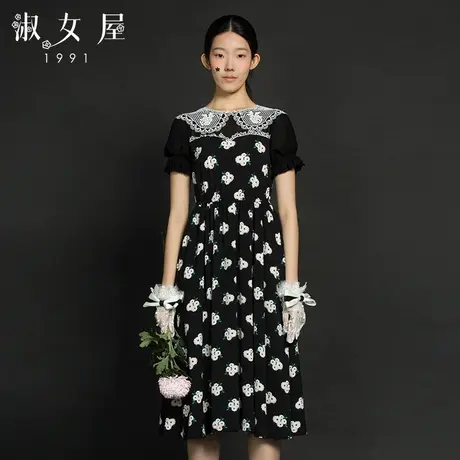 淑女屋春季新款黑底小花束喇叭袖绣花柔软雪纺长款连衣裙图片