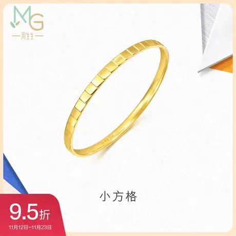 新款周生生流光系列黄金足金小方格手镯轻奢高级94256K图片