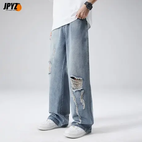 男生直筒宽松潮牌破洞牛仔裤2024年新款微喇裤复古痞帅水洗长裤子图片