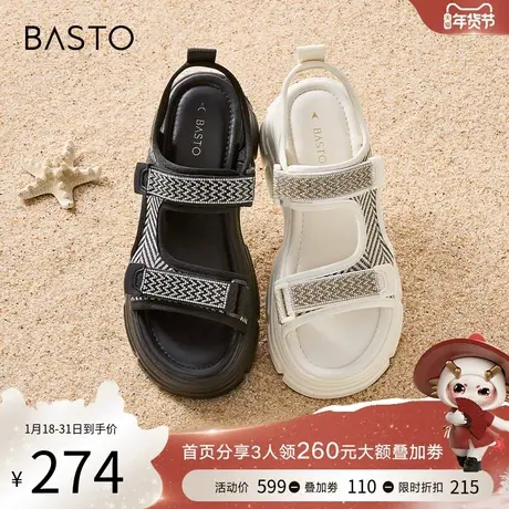 百思图夏季新款商场同款时尚休闲运动凉鞋厚底女凉鞋JB167BL3商品大图
