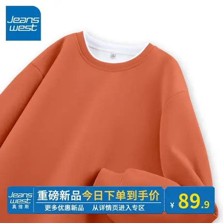 KV真维斯橘色卫衣女假两件秋季外套2024年新款美式复古风宽松上衣商品大图