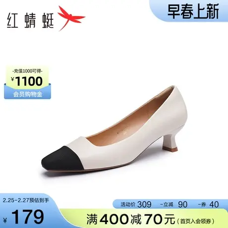 红蜻蜓小香风高跟鞋春秋新款女鞋尖头拼色单鞋粗跟职业通勤小皮鞋商品大图