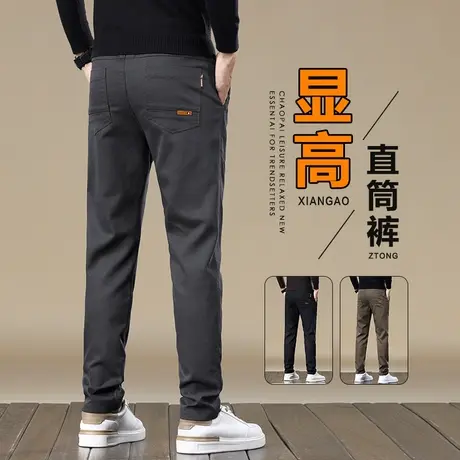 秋季2023年新款男士灰色高端休闲长裤子秋冬款男装美式小直筒西裤商品大图