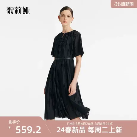 歌莉娅黑色短袖连衣裙夏季新款薄款压褶裙子针织小黑裙1C3C4H570图片