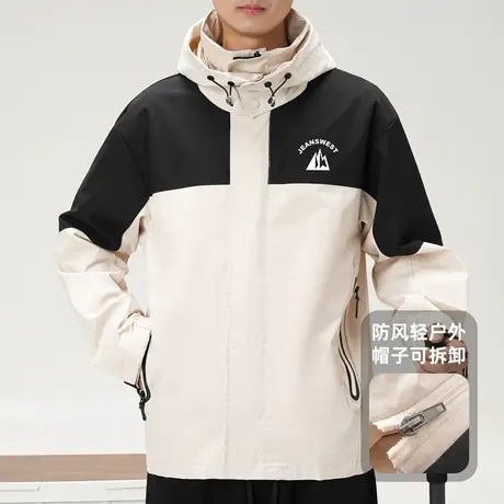 EI真维斯帽子可拆卸冲锋衣款外套男新防小风防小雨印花户外夹克商品大图