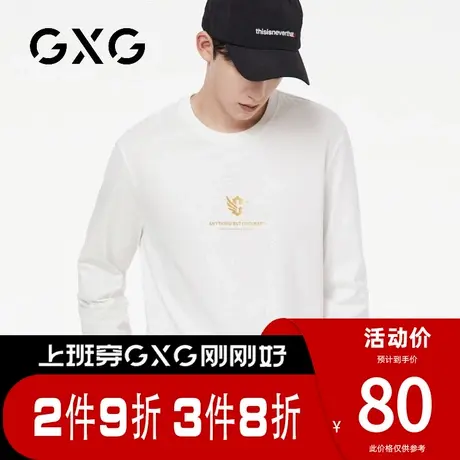 【新品】GXG男装【翅膀哥特】春季字母印花舒适纯棉圆领长袖t恤商品大图