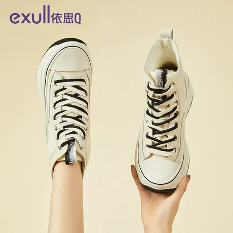 依思q厚底黑色帆布鞋女2023新款夏天小众超火百搭秋季女鞋高帮鞋商品大图