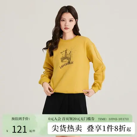 阿依莲简约宽松圆领卫衣女2024新款春季今年流行漂亮卫衣百搭上衣图片