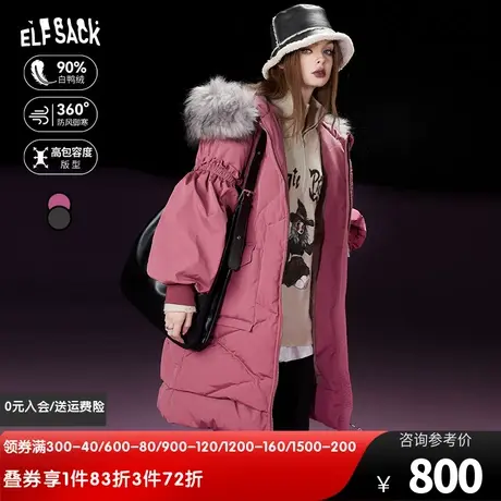 妖精的口袋长款连帽羽绒服女2023冬季新款黑色加厚保暖羽绒外套图片