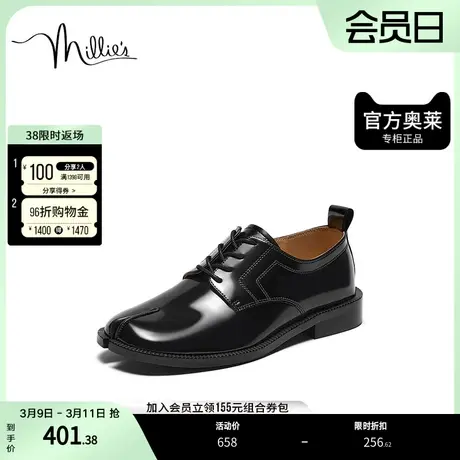 millie's妙丽23秋时尚百搭轻奢气质复古分趾鞋低跟女单鞋66801CM3图片