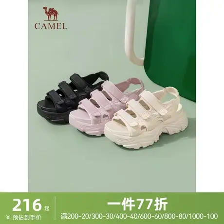 骆驼女鞋2024夏季新款街头运动风增高修饰腿型舒适柔软时尚沙滩鞋商品大图