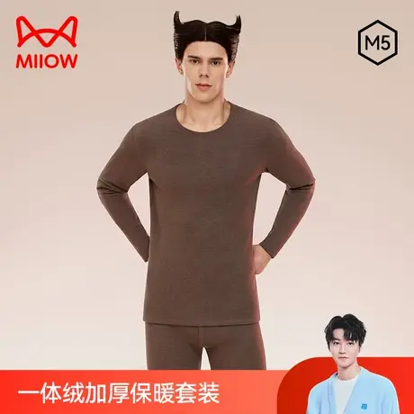 猫人保暖内衣一体羊羔绒保暖内衣男加厚加绒套装德绒秋衣秋裤打图片
