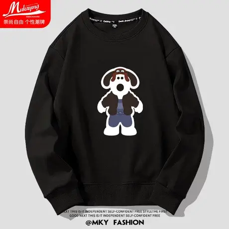 卡通小狗卫衣男圆领秋季薄款黑色初中生宽松大码休闲简约潮流长袖商品大图