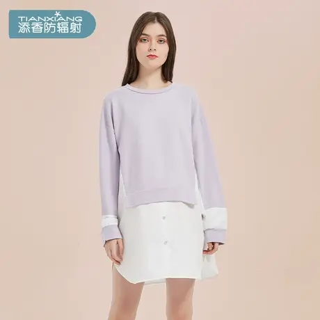 孕妇春秋款春装套装时尚潮妈卫衣上衣宽松T恤连衣裙遮肚减龄洋气图片