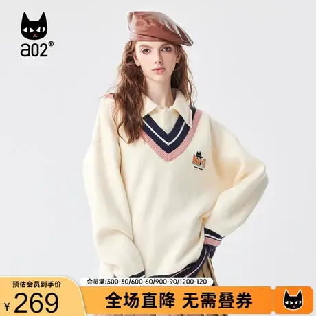 【非正式学院】a02学院风假两件针织衫女2023秋百搭减龄套头毛衣商品大图