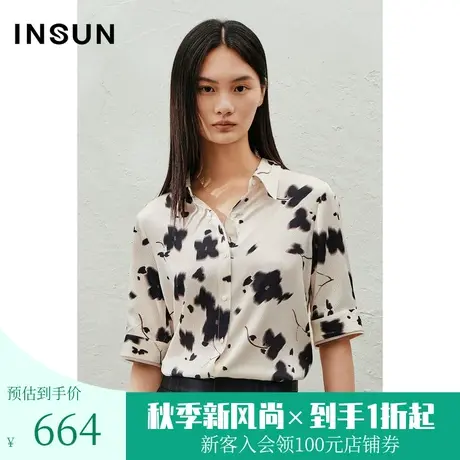 恩裳2023年夏款新款肌理感珍珠段桑蚕丝印花上衣弹力衬衫商品大图