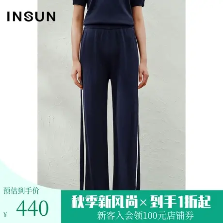 恩裳2023夏季新款侧边撞色设计商务感舒适显瘦冰丝休闲裤图片