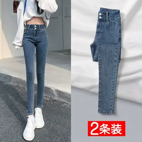 修身高腰牛仔裤女春2023年新款女士大码胖mm显瘦铅笔紧身小脚裤子商品大图