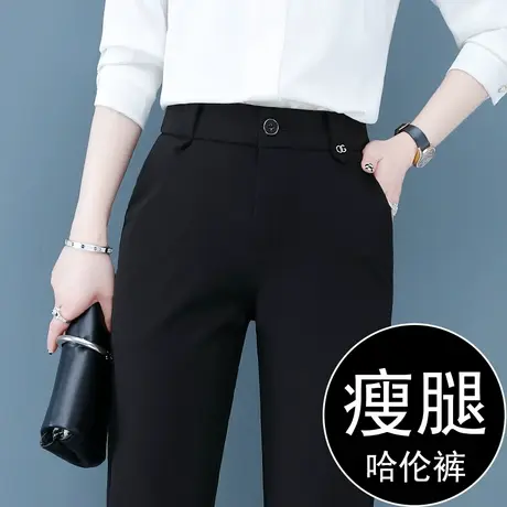 黑色烟管裤女秋季2023新款高腰显瘦西装裤直筒洋气休闲小脚西裤潮图片