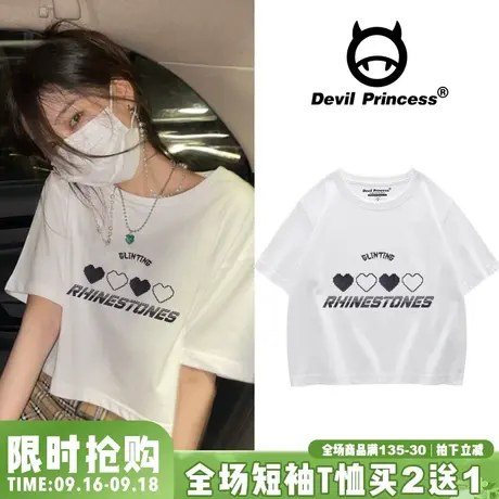 甜辣风小个子设计感高腰纯棉短袖T恤女2023夏季新款露肚脐上衣潮商品大图