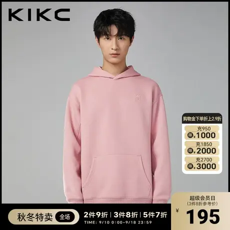 kikc连帽卫衣男2023秋季新款字母刺绣宽松百搭休闲情侣款上衣外套图片
