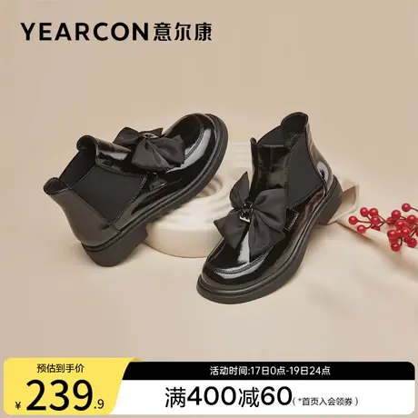 意尔康女鞋秋冬季女士漆皮短靴粗跟单靴切尔西靴法式休闲显脚小商品大图