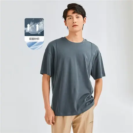 佐丹奴短袖t恤男夏季纯棉奢滑触感宽松落肩潮流圆领上衣01022390商品大图