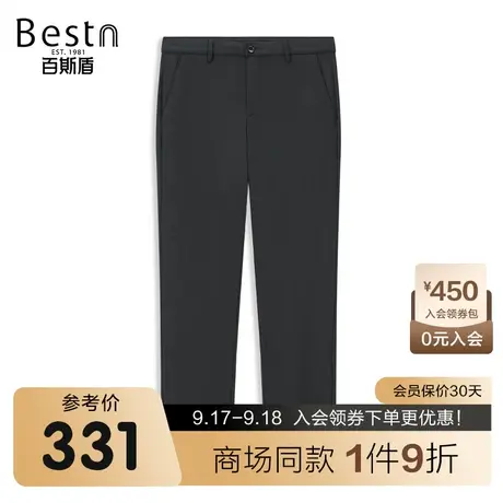 【商场同款】百斯盾男装休闲裤2023春夏新款小直筒裤ZR1H03219商品大图