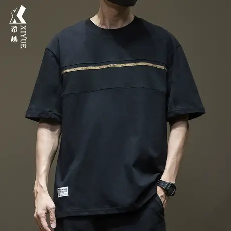 希越潮牌拼接撞色黑t恤男正肩短袖夏季宽松大码重磅纯棉半袖体恤商品大图