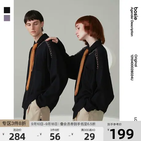 bosie2023春季新款毛衣男情侣撞色绣花领带宽松复古上衣针织衫潮商品大图