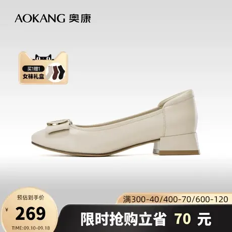 奥康女鞋 2023春季新款百搭女士单鞋方跟圆头舒适耐穿妈妈鞋商品大图