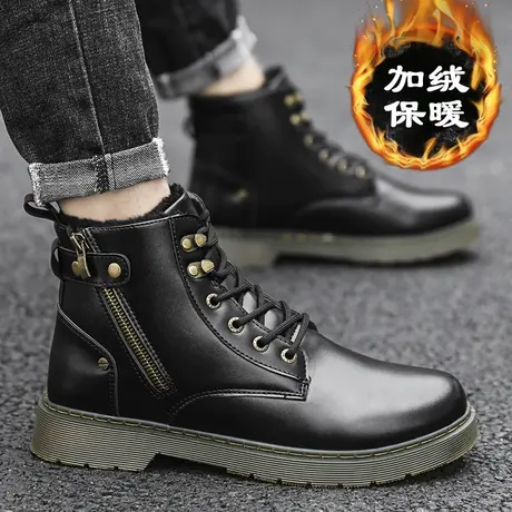 马丁靴男冬季加绒加厚防滑钓鱼鞋厨房劳保工作鞋洗车防水鞋雨鞋男商品大图