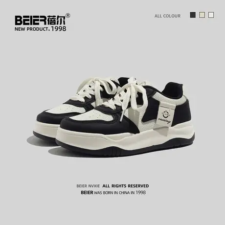 蓓尔厚底板鞋百搭时尚女鞋小众设计新款小白鞋韩版潮流软底熊猫鞋图片
