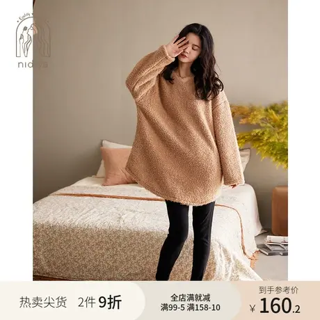 妮狄娅睡衣女秋冬季加厚珊瑚绒长袖套头德绒小脚裤纯色家居服套装商品大图