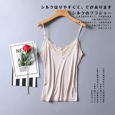 享永子【第二肌肤】蕾丝拼接桑蚕丝宽松V领花边真丝吊带短款春夏商品大图