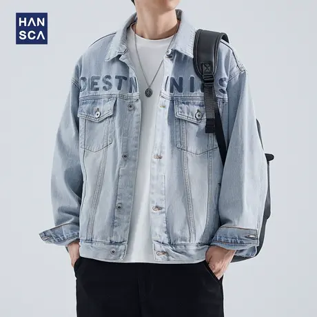 hansca牛仔外套男秋季美式高街复古水洗宽松大码字母刺绣工装夹克商品大图