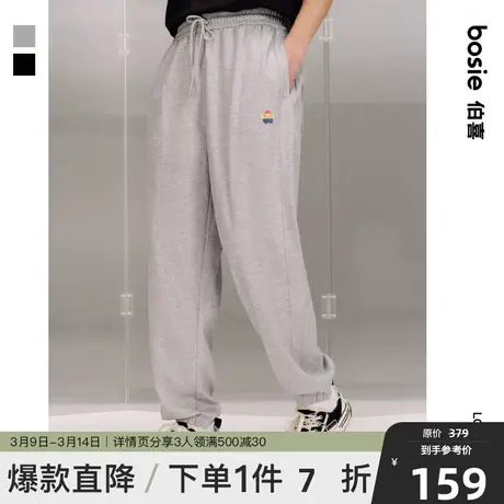 【小花人】bosie春秋季新款运动卫裤男情侣宽松束脚休闲裤百搭潮图片
