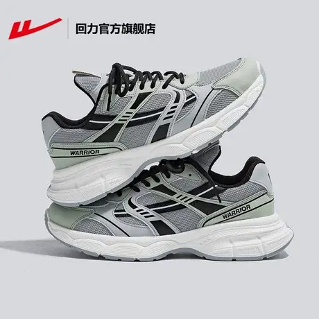 回力官方旗舰店运动鞋男2023夏季运动休闲网面透气软底减震运动鞋图片