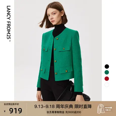 【明星同款】朗姿法式复古气质时尚小香风上衣初春百搭短外套新款图片