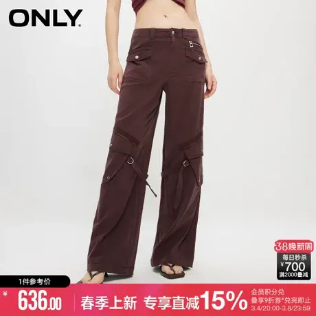 【莱赛尔】ONLY夏季美式复古做旧高腰工装裤女休闲裤子商品大图